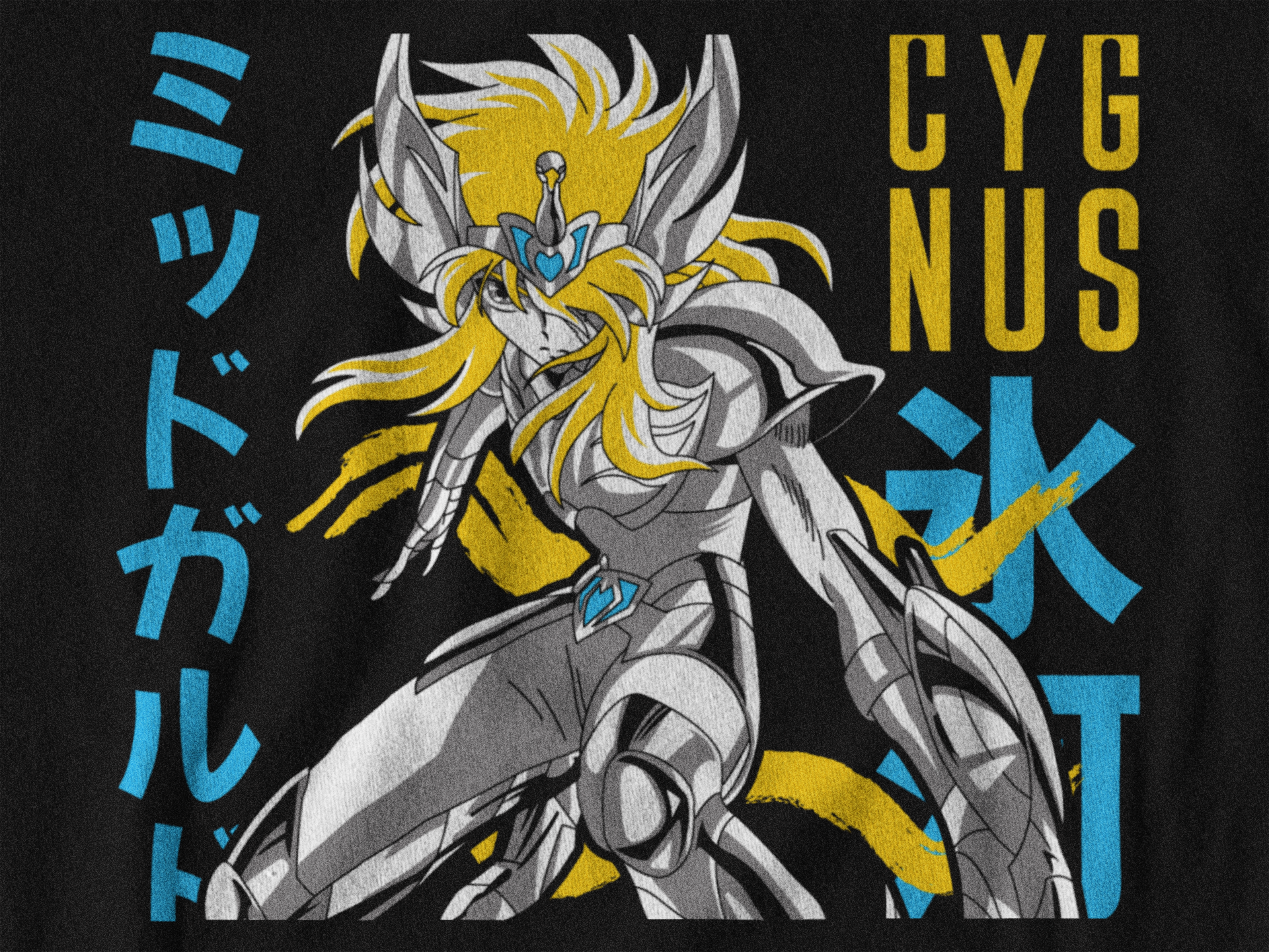 Playera El Caballero del Cisne