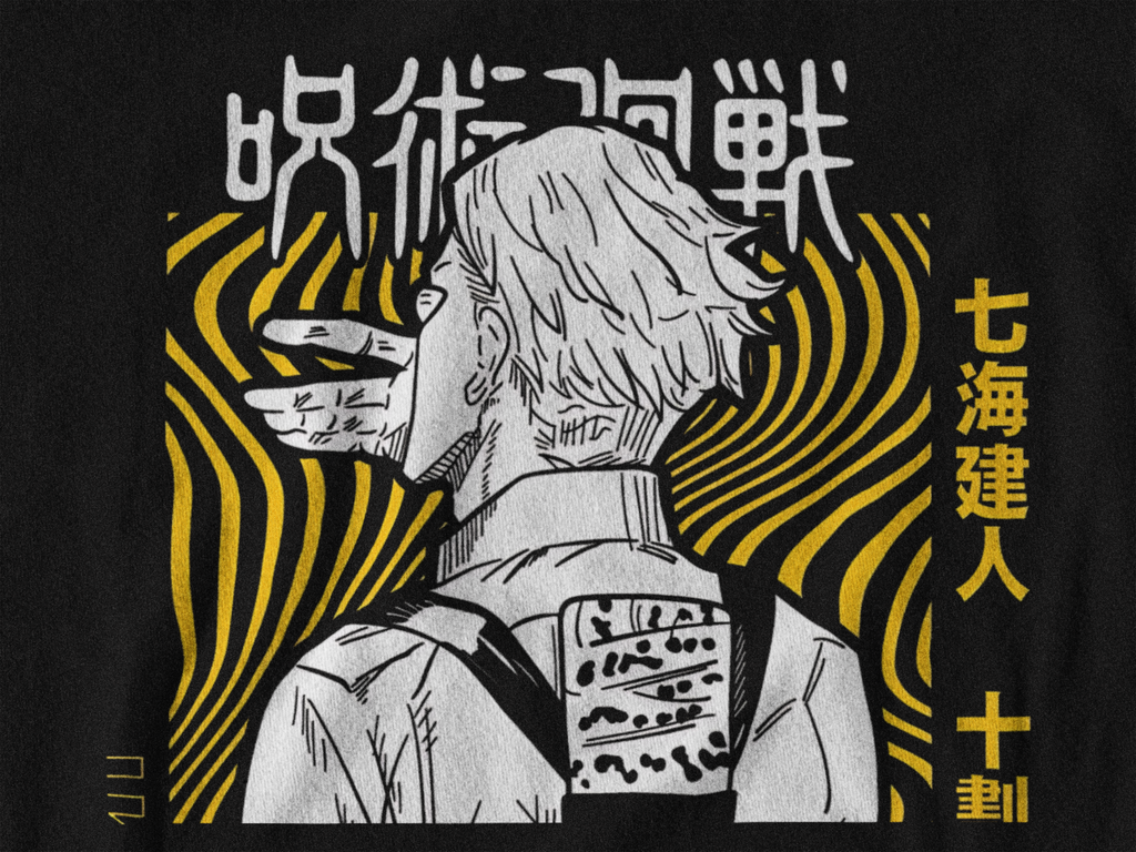 Playera El Hechicero del Horario | Diseño Negro