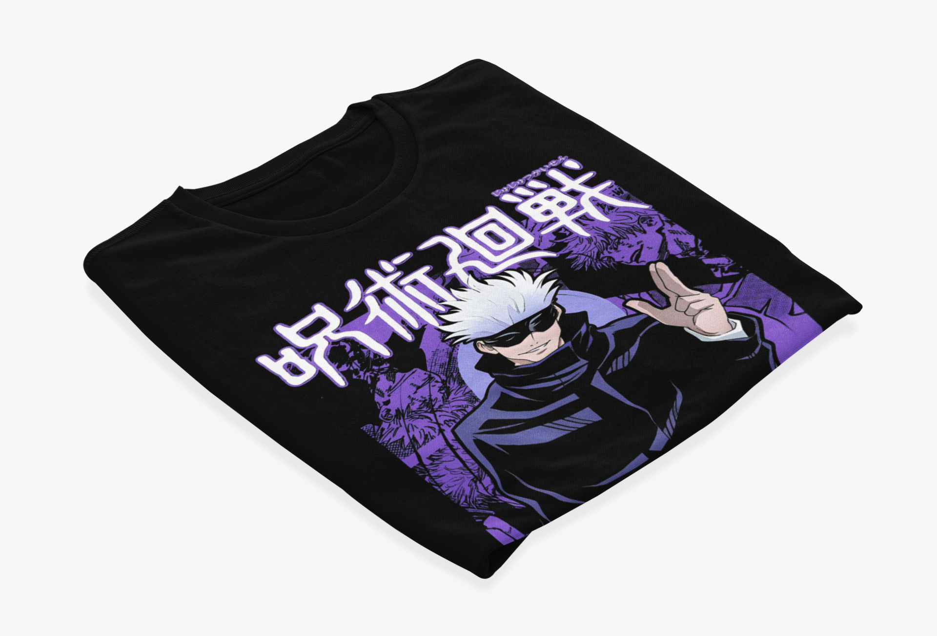 Playera El Hechicero Más Fuerte | Diseño Minimalista