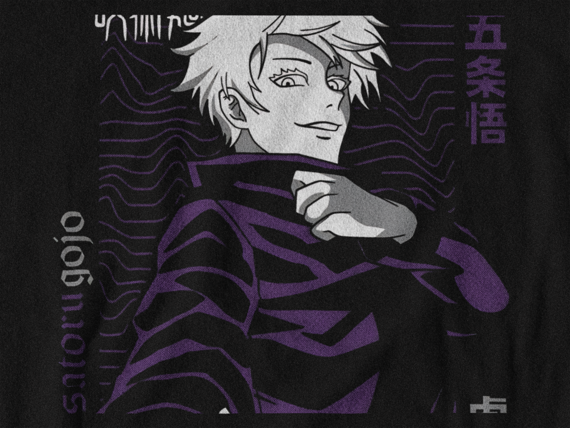 Playera Vacío Púrpura | Técnica de Destrucción