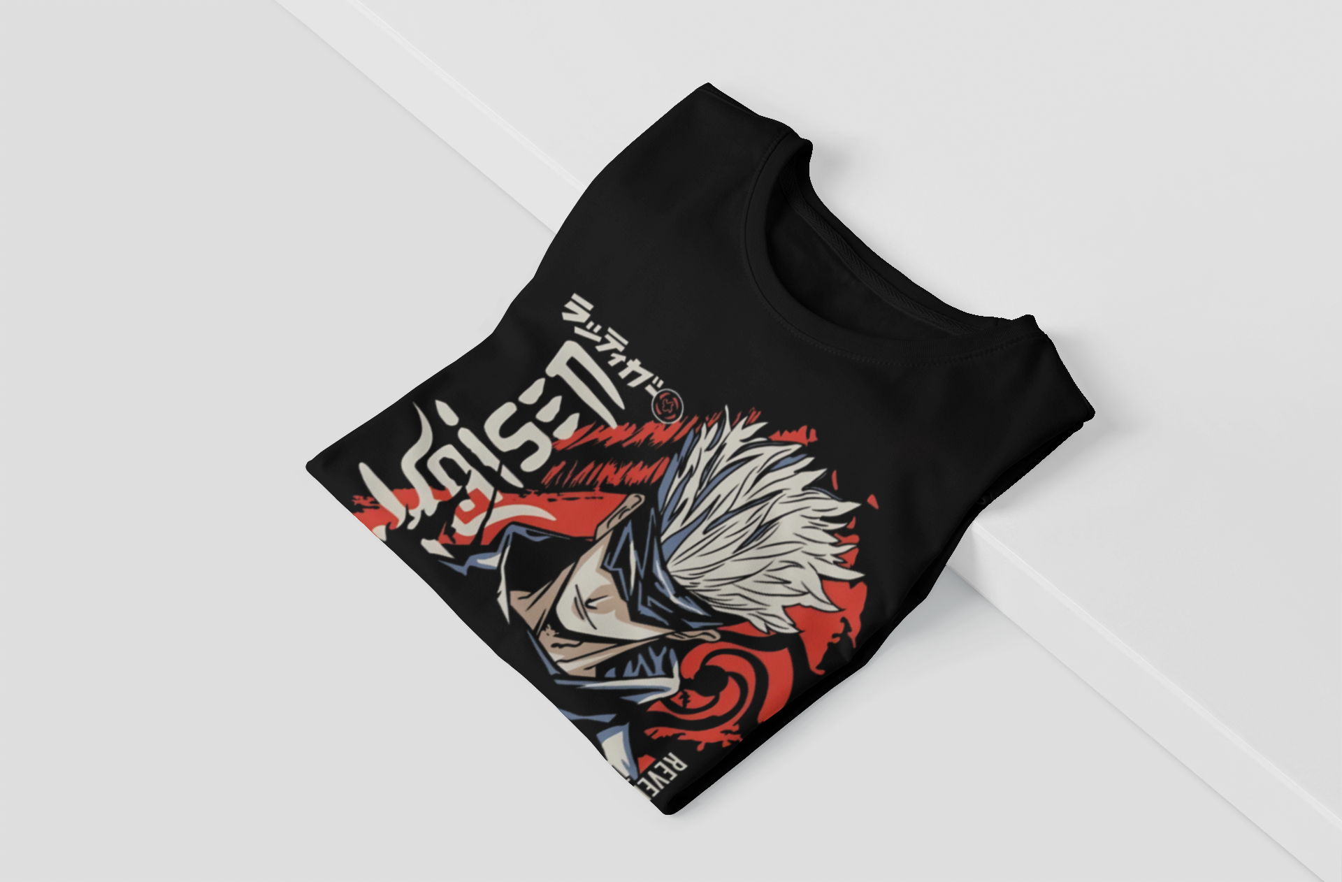 Playera Técnica de Curación | Diseño Gráfico