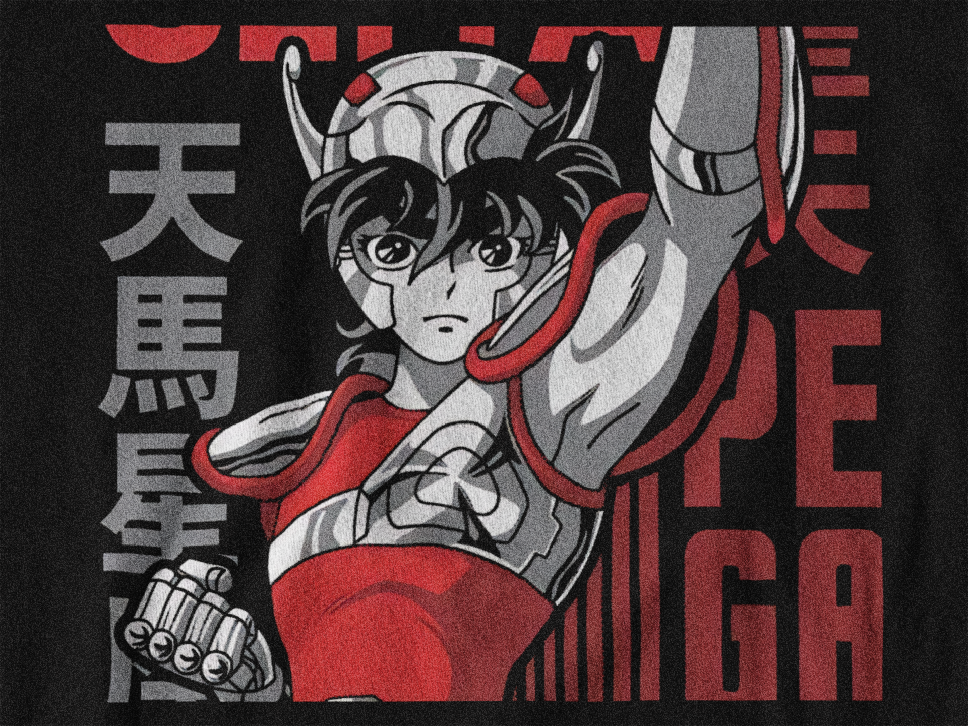 Playera El Meteoro de Pegaso