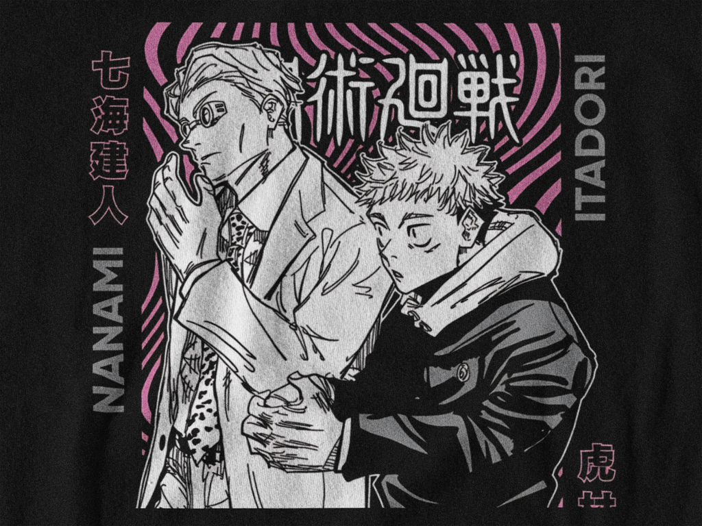 Playera Relación Profesional | Diseño de Hechiceros