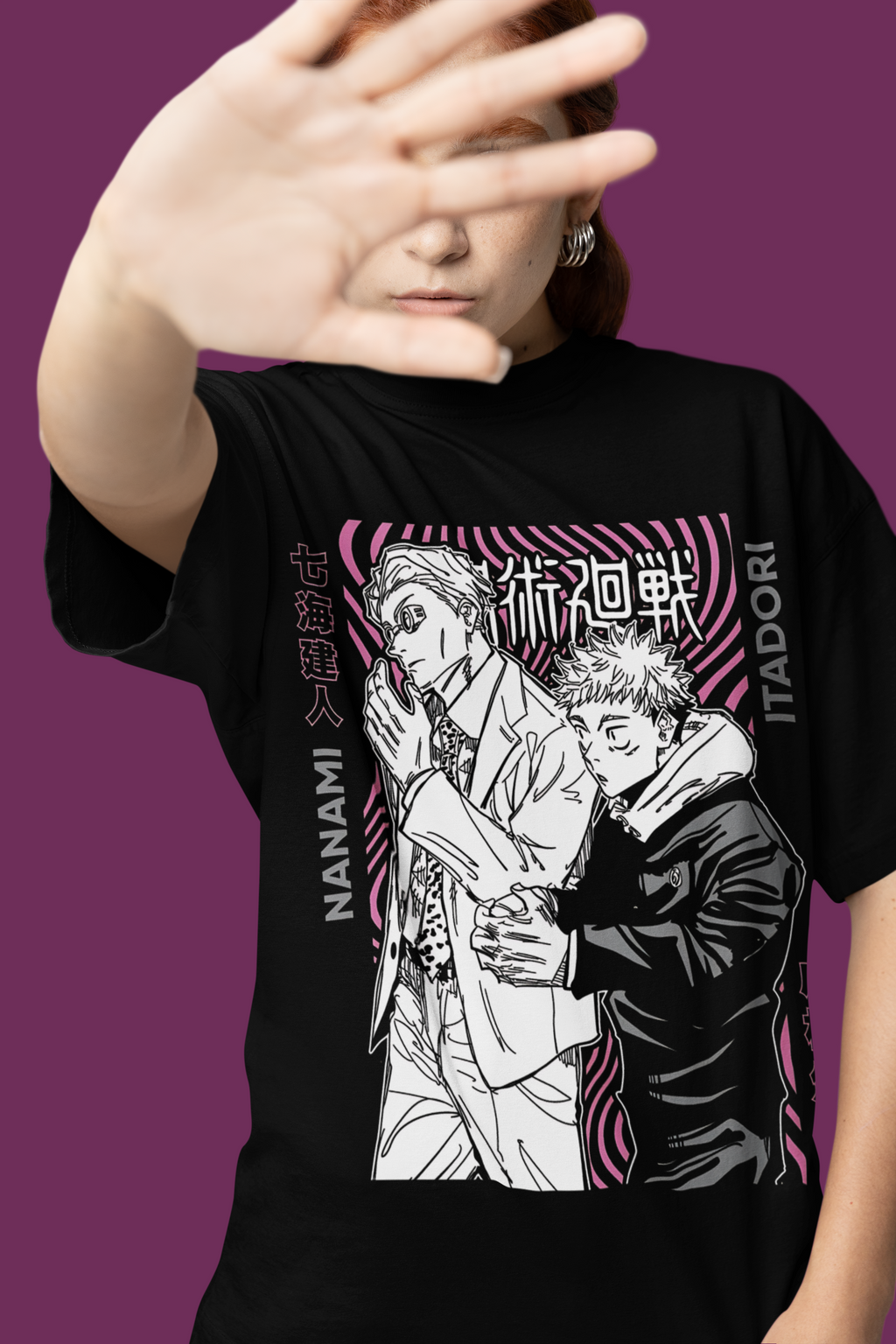 Playera Relación Profesional | Diseño de Hechiceros