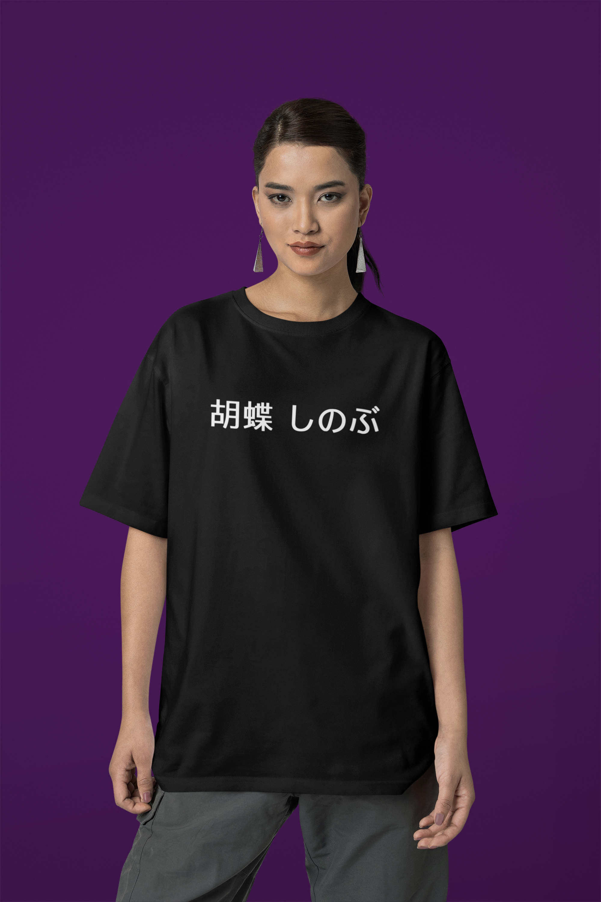 Playera Backprint Mariposa | Efecto Luminiscente