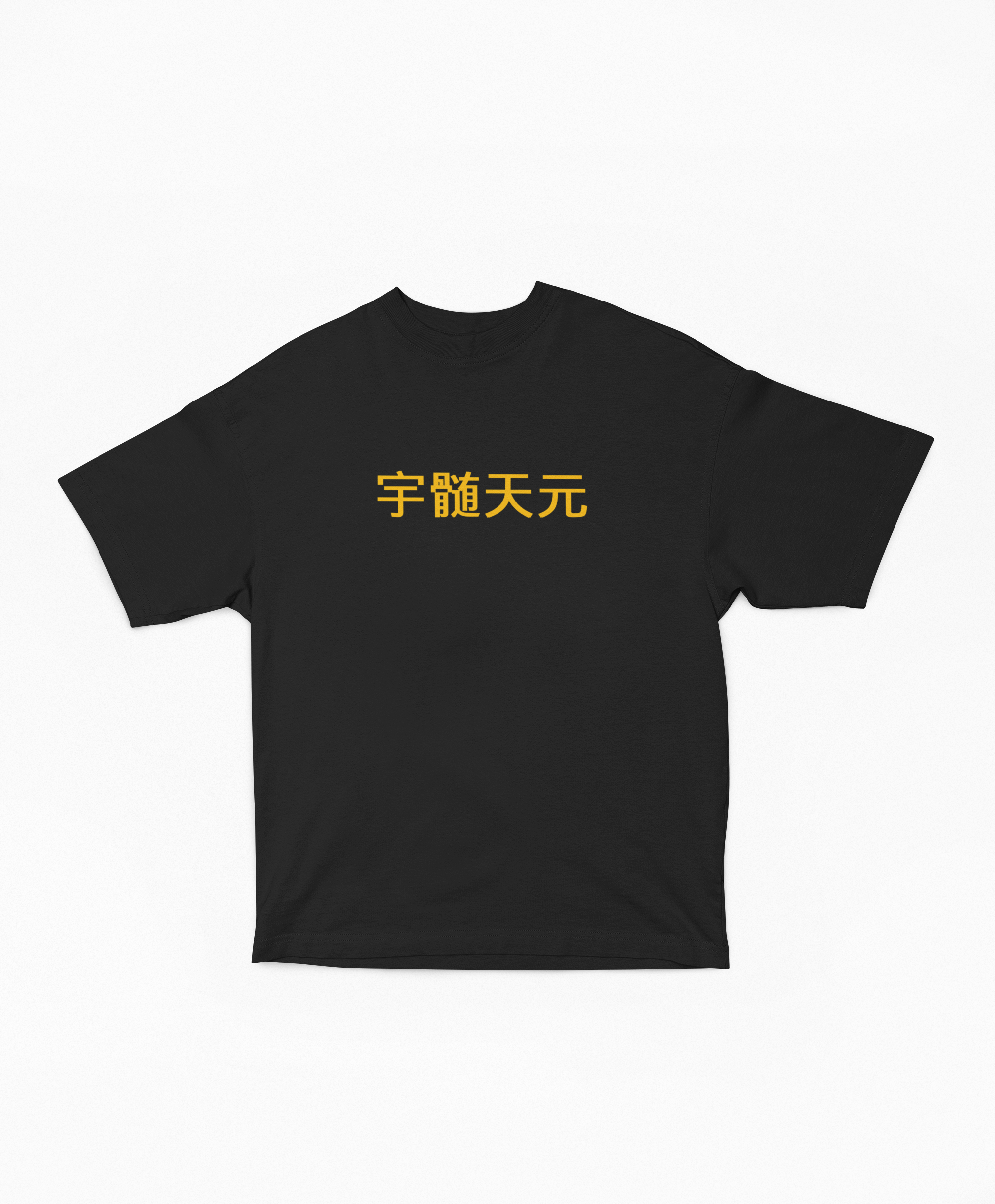 Playera Oversize Reversa Uzui Tengen  | Hashira del Sonido Diseño Trasero Flamboyante