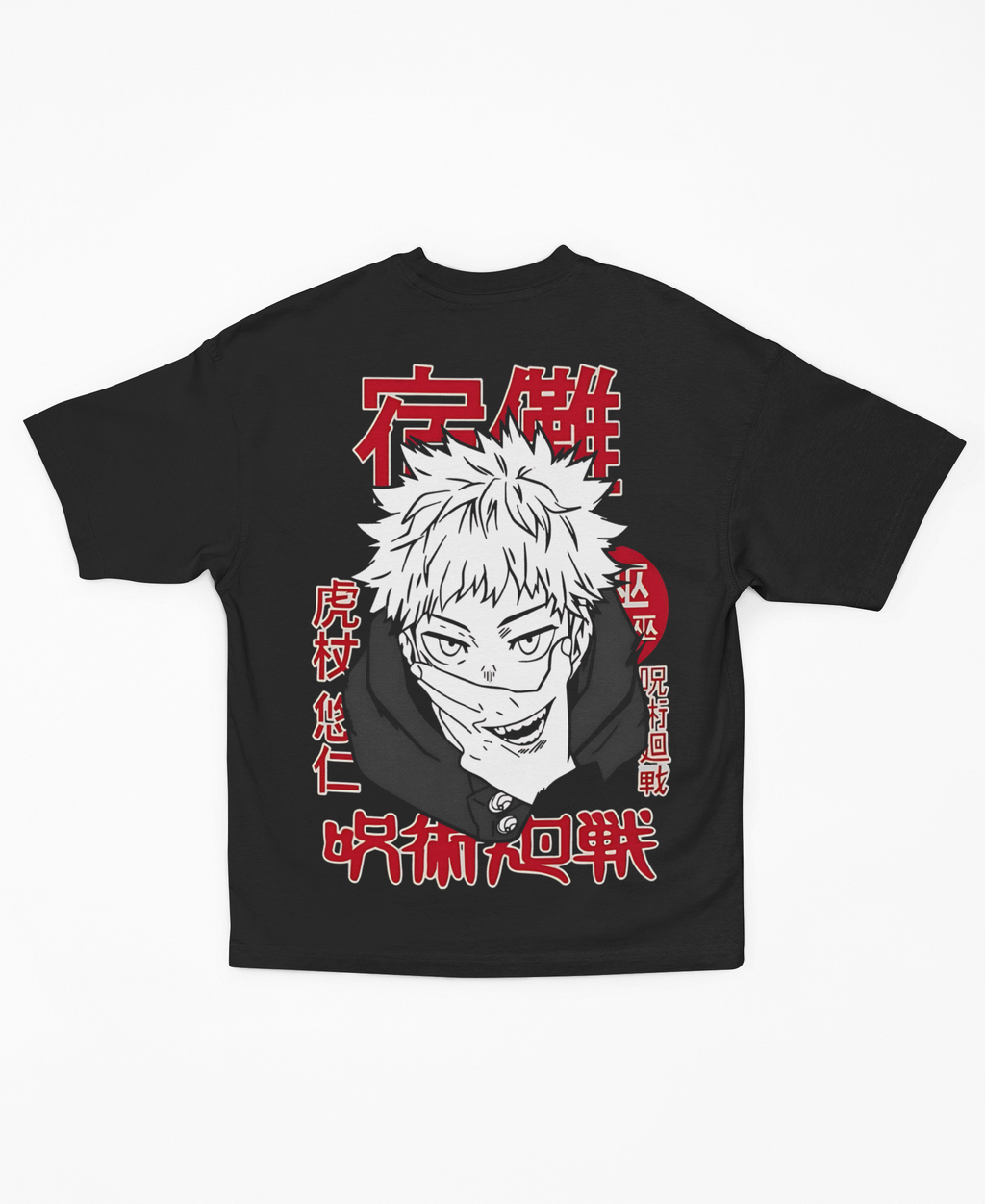 Playera Posesión Kanji | Retrato de Maldición (espalda)