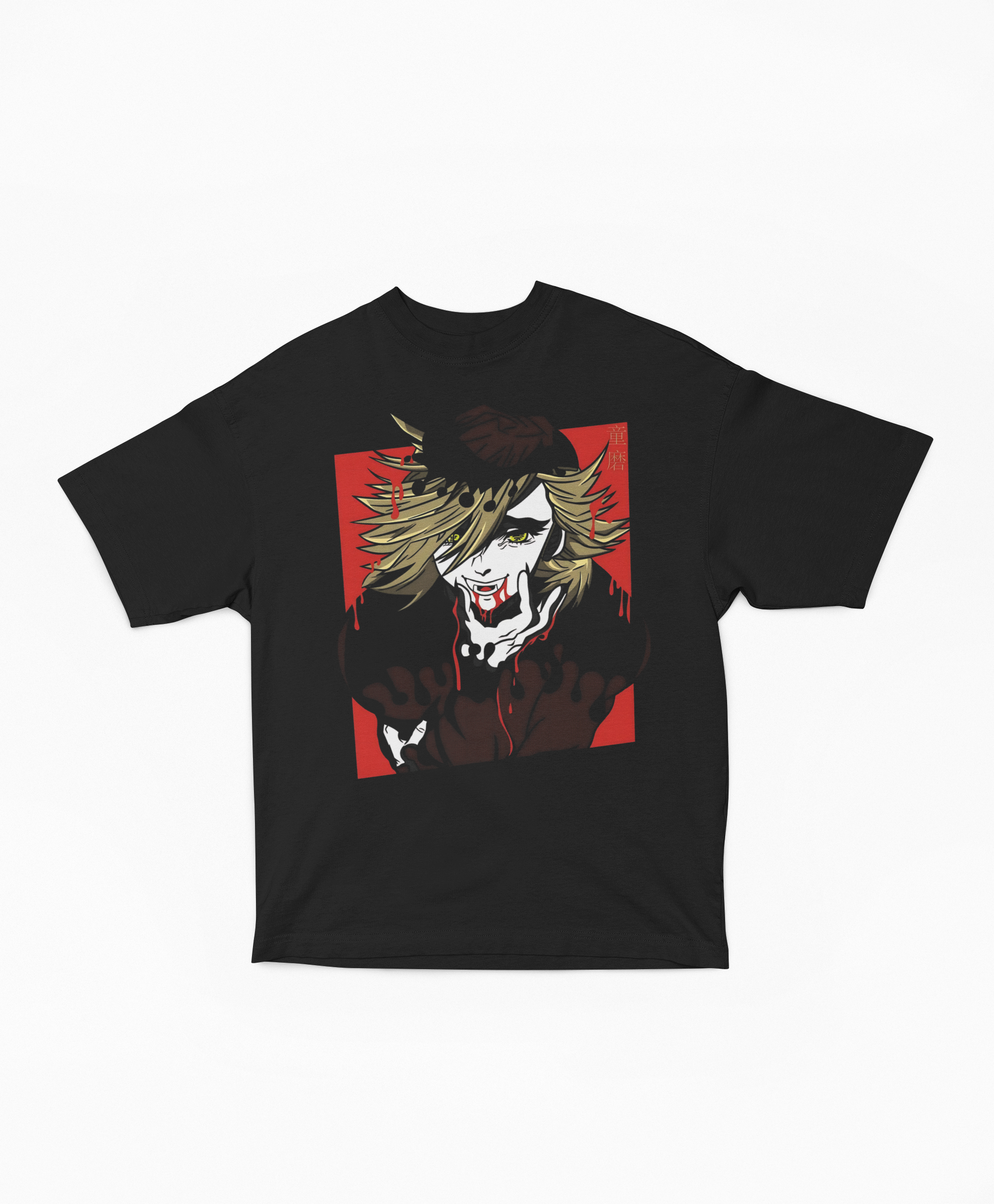 Playera Oversize Oscura Doma Luna Creciente Superior Dos | Diseño Gráfico Demon Slayer
