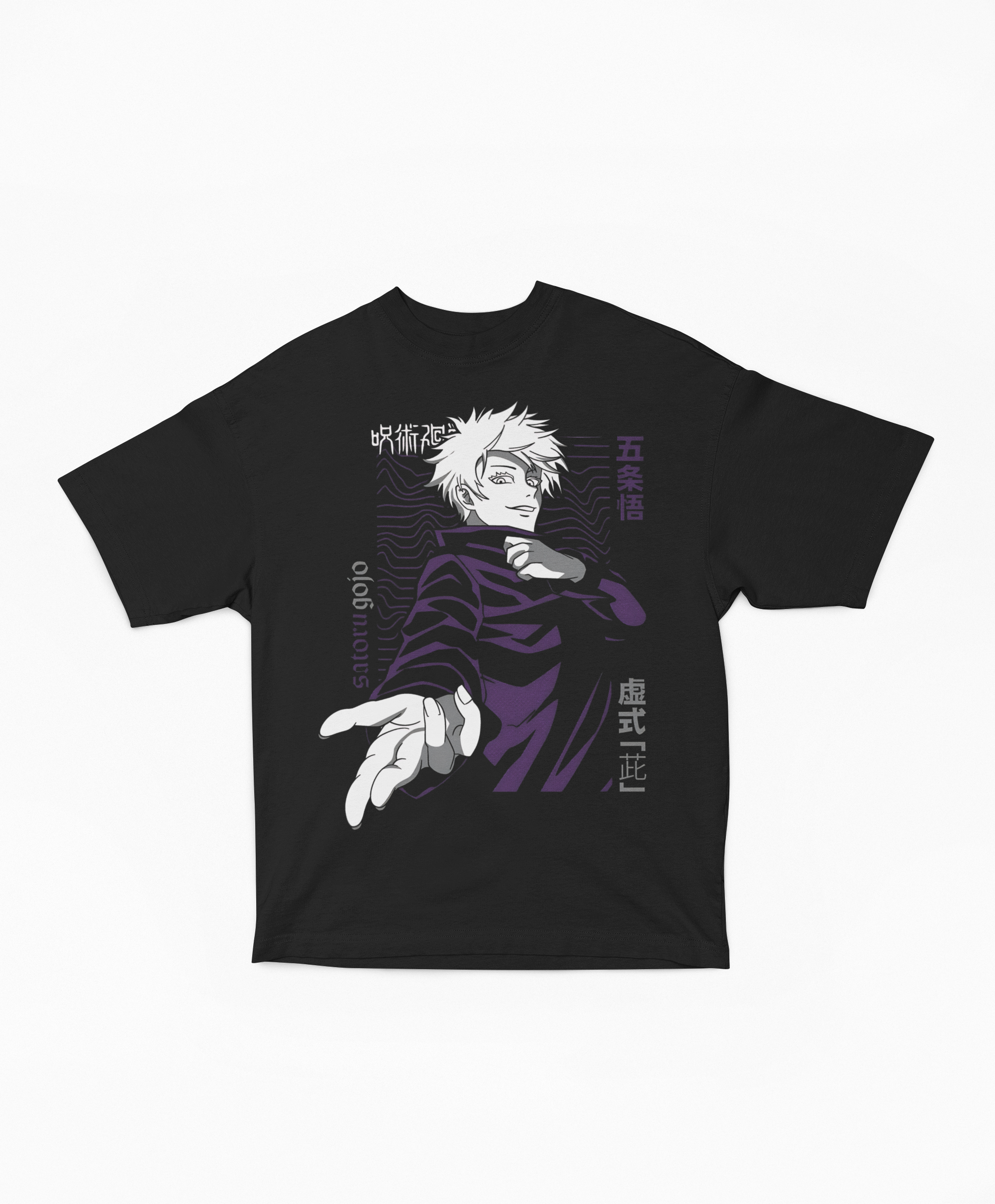 Playera Oversize Negra Gojo Satoru | Vacío Púrpura (Murasaki) JJK