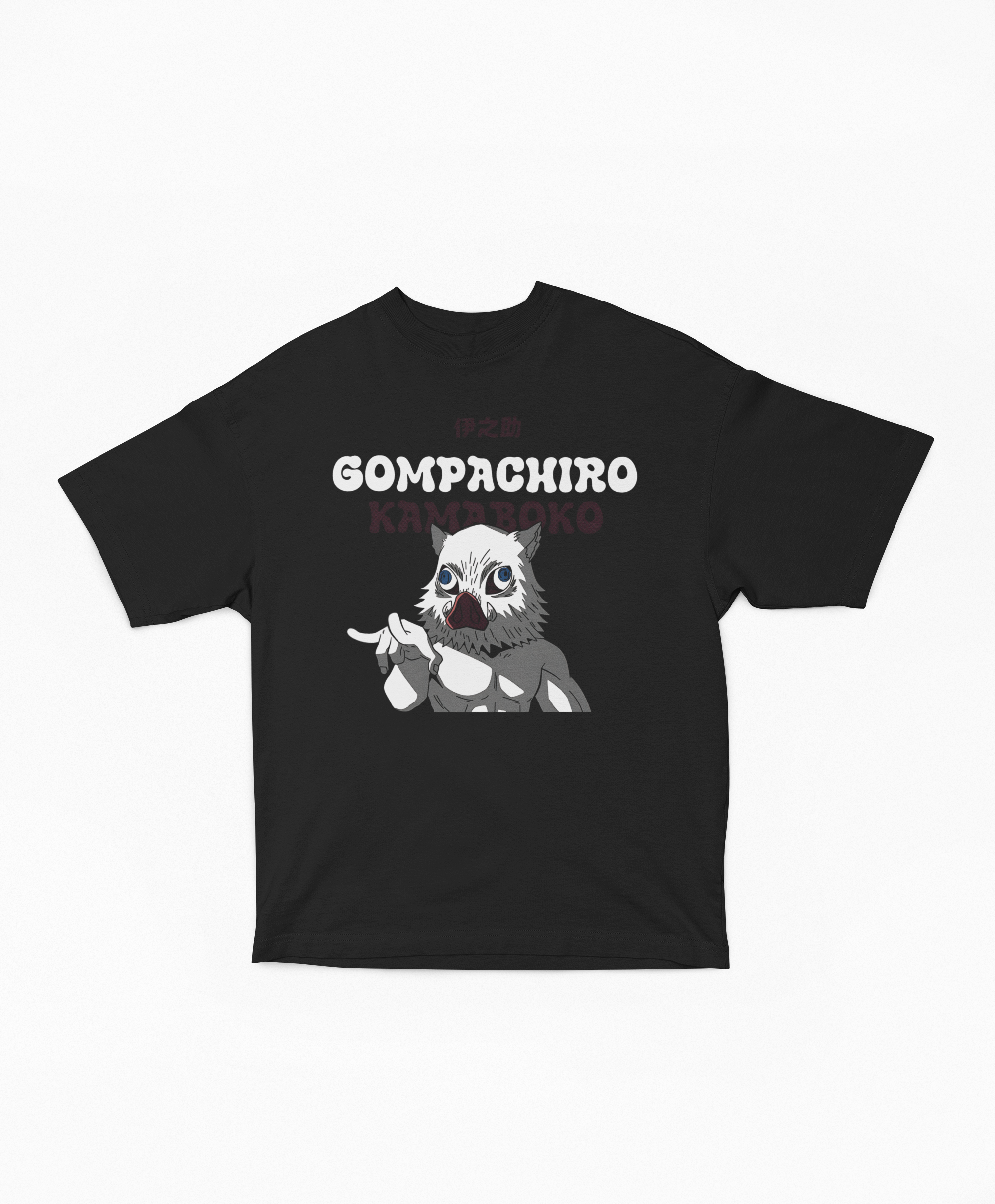 Playera Oversize Oscura Inosuke 'Gompachiro' Meme | Diseño Gráfico Caricaturesco Divertido