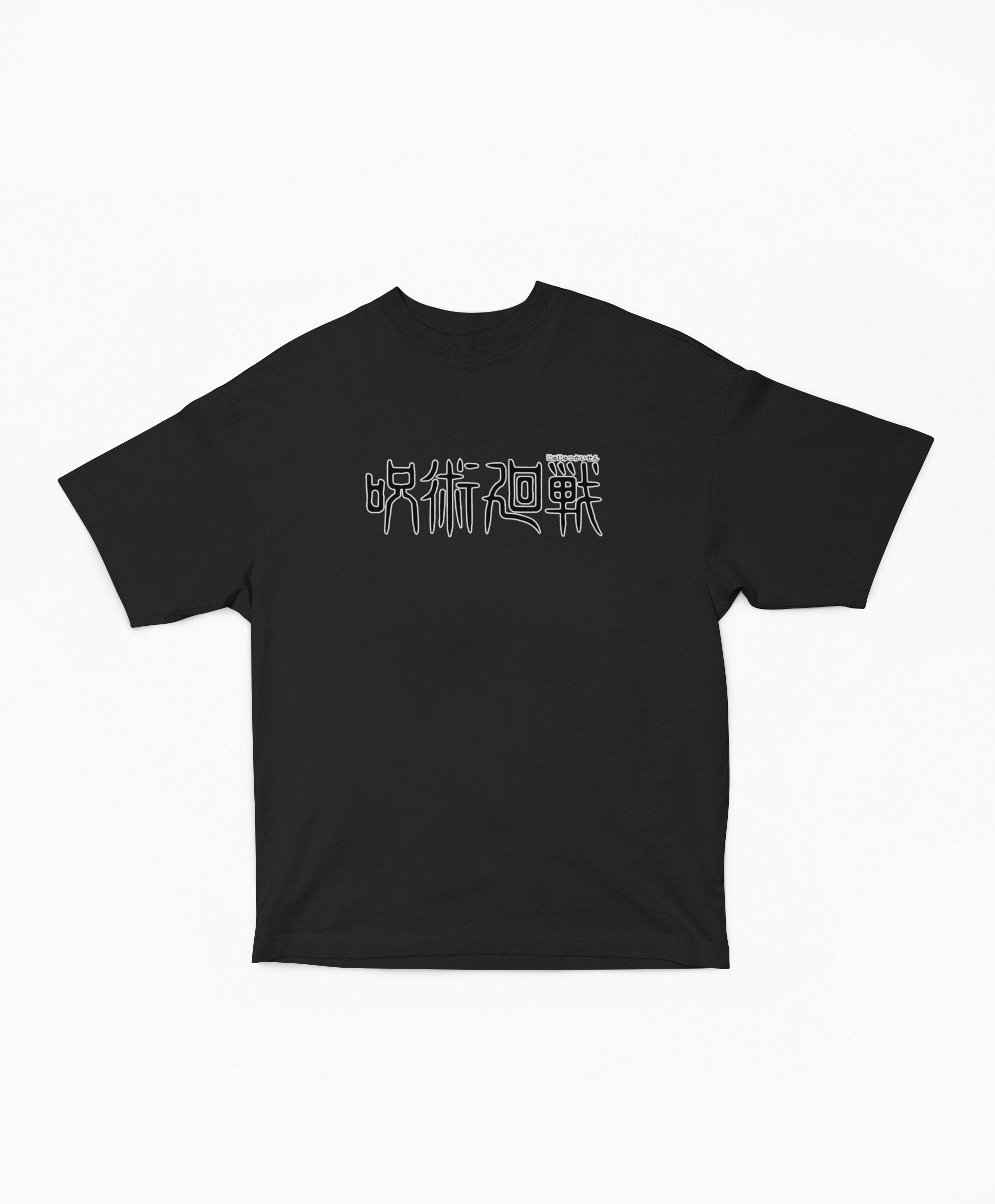 Playera Oversize Negra Retrato Yuji Itadori Sukuna | Posesión Kanji Rojo JJK