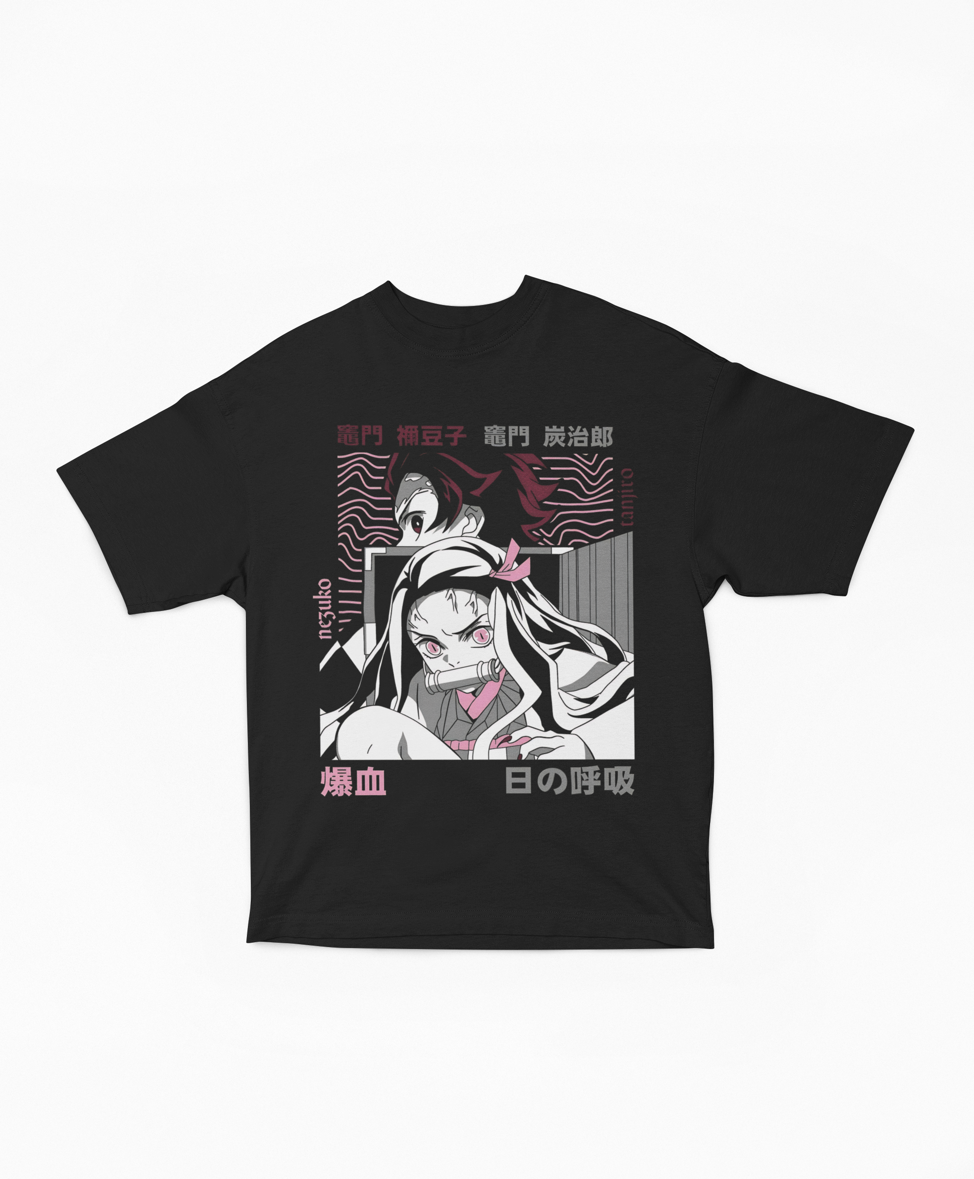 Playera Oversize Oscura Nezuko y Tanjiro Kamado Hermanos | Diseño Gráfico Japonés Minimalista