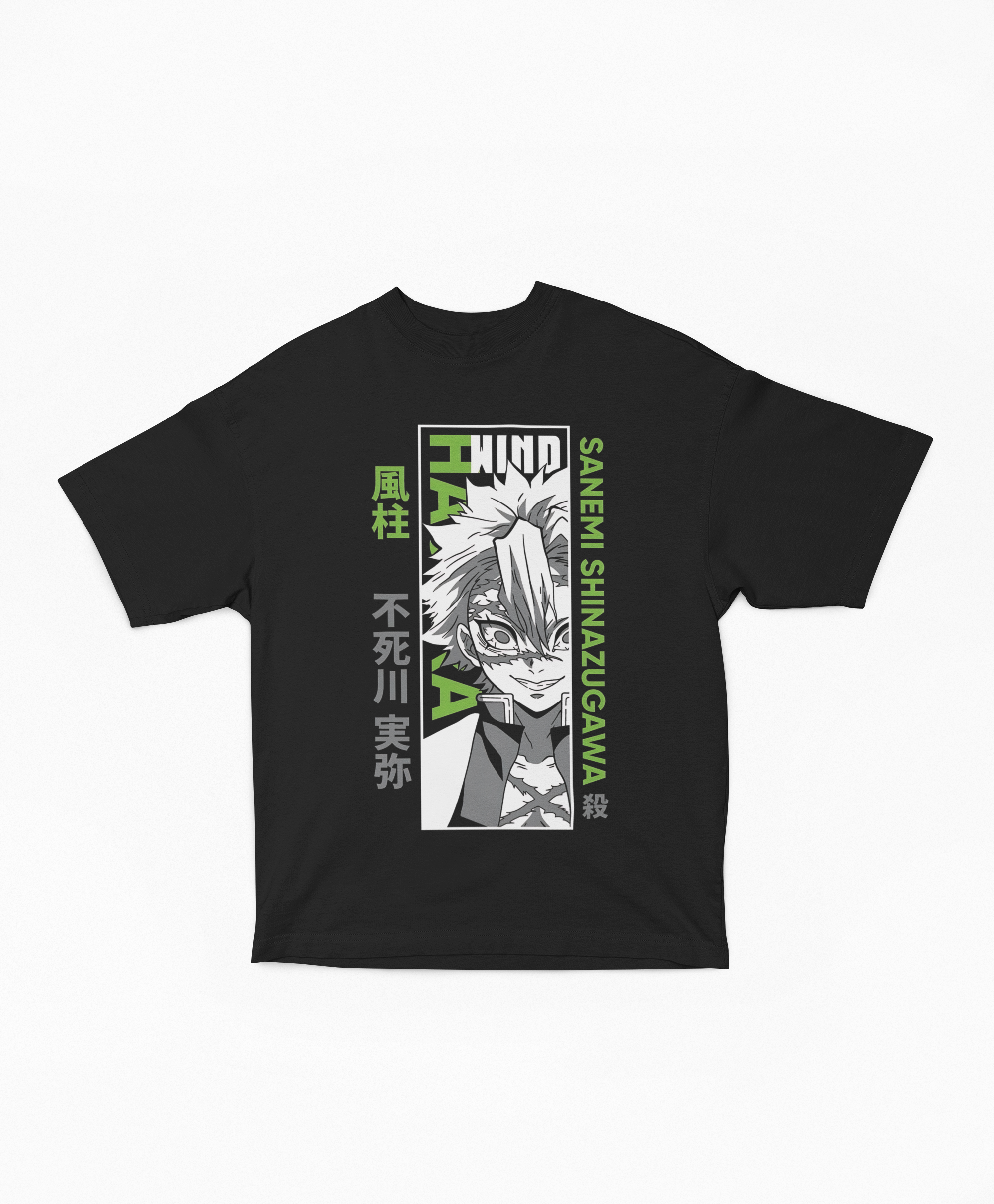 Playera Oversize Shinazugawa Sanemi Hashira del Viento | Retrato de Lucha Estilo Gráfico Urbano