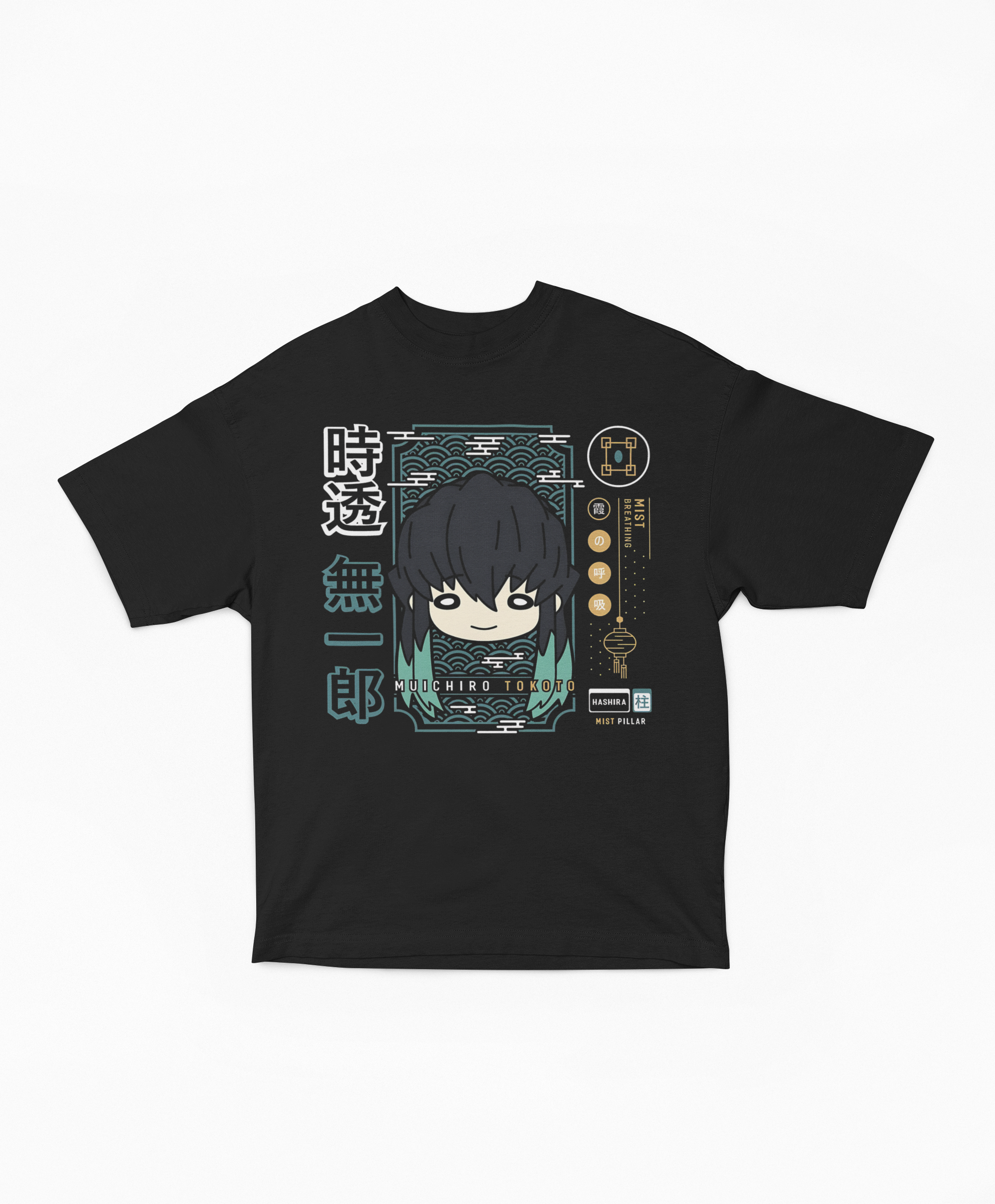 Playera Oversize Oscura Muichiro Tokito Hashira Minimalista Chibi | Diseño Gráfico Japonés