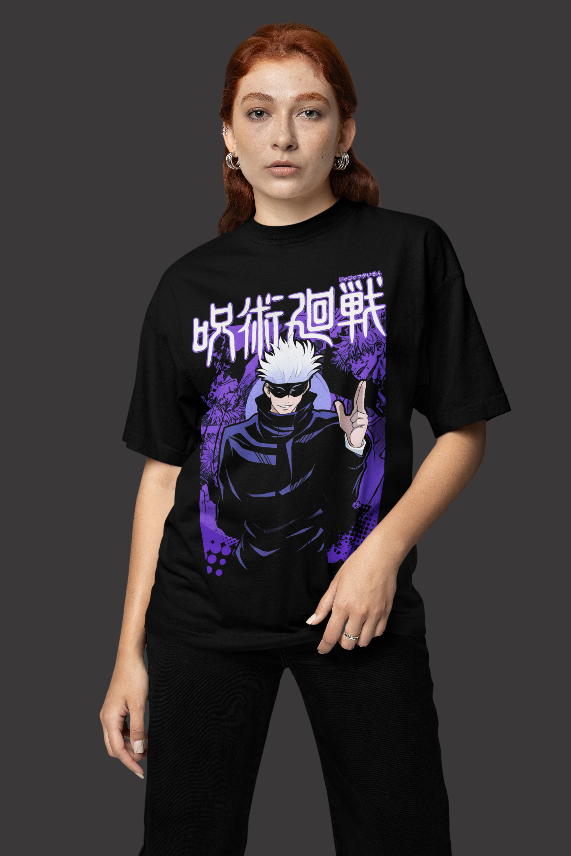 Playera El Hechicero Más Fuerte | Diseño Minimalista