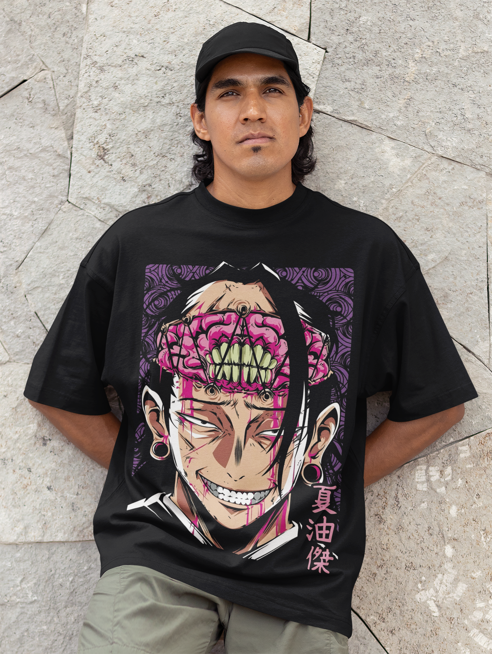 Playera Maldición Cerebro | Diseño de Horror