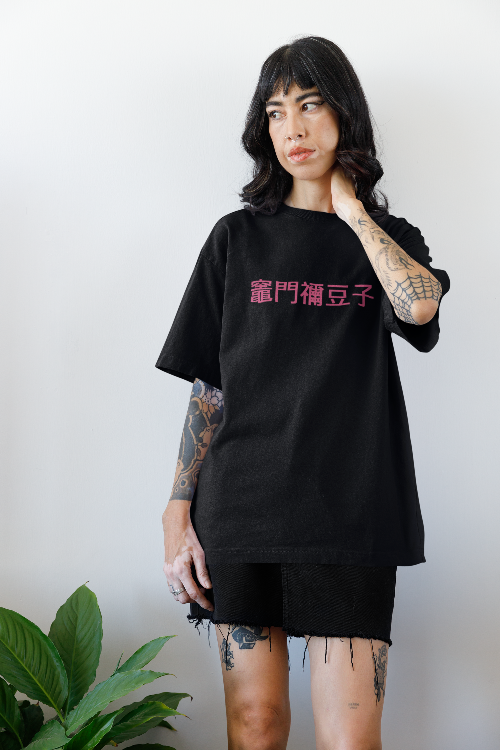 Playera Trasera Hermana Demonio | Diseño Japonés
